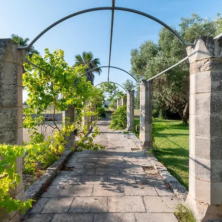 Il Giardino Dei Gelsi *