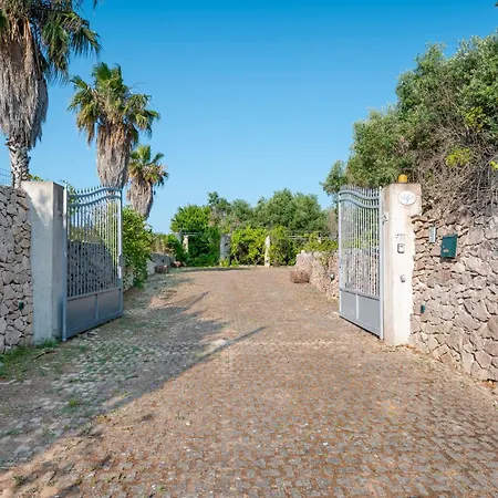 Il Giardino Dei Gelsi