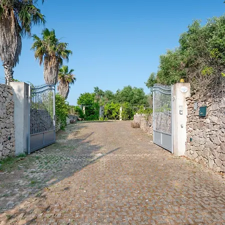 Il Giardino Dei Gelsi *